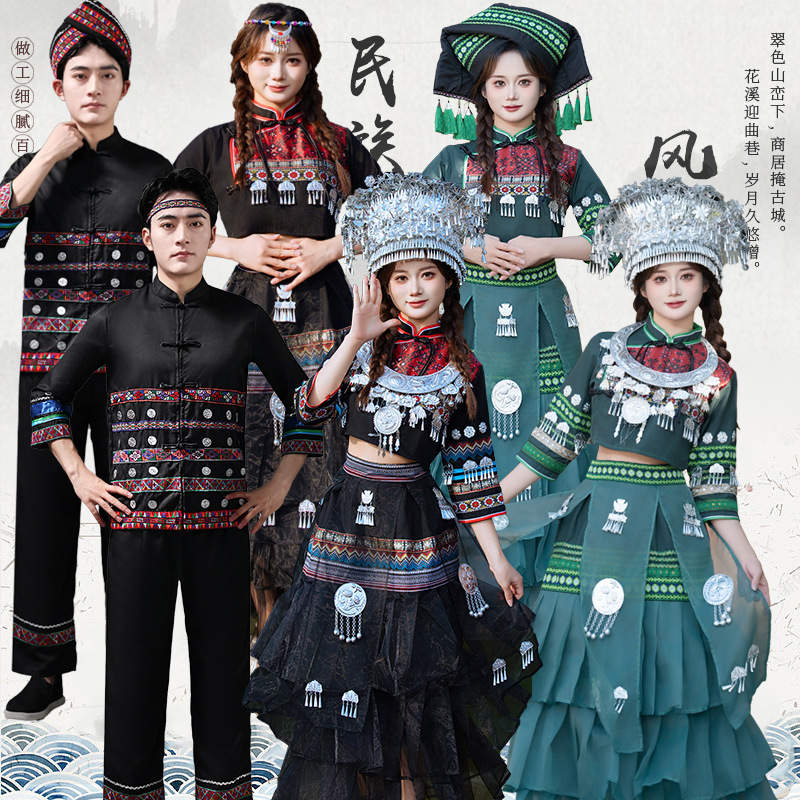 Colorful adult cultural dance costume for performances
