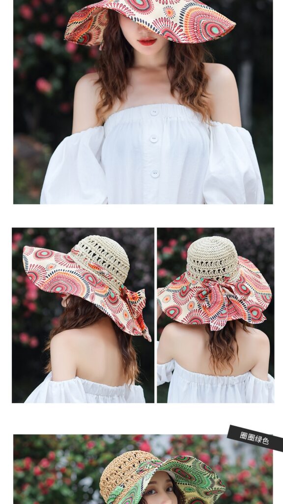 Breathable woven summer hat with chin strap
