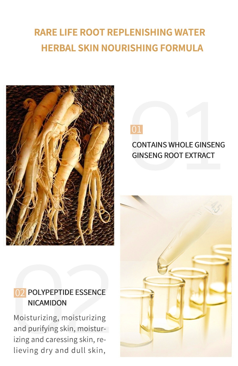 Ginseng Gold Essence hydration and texture details