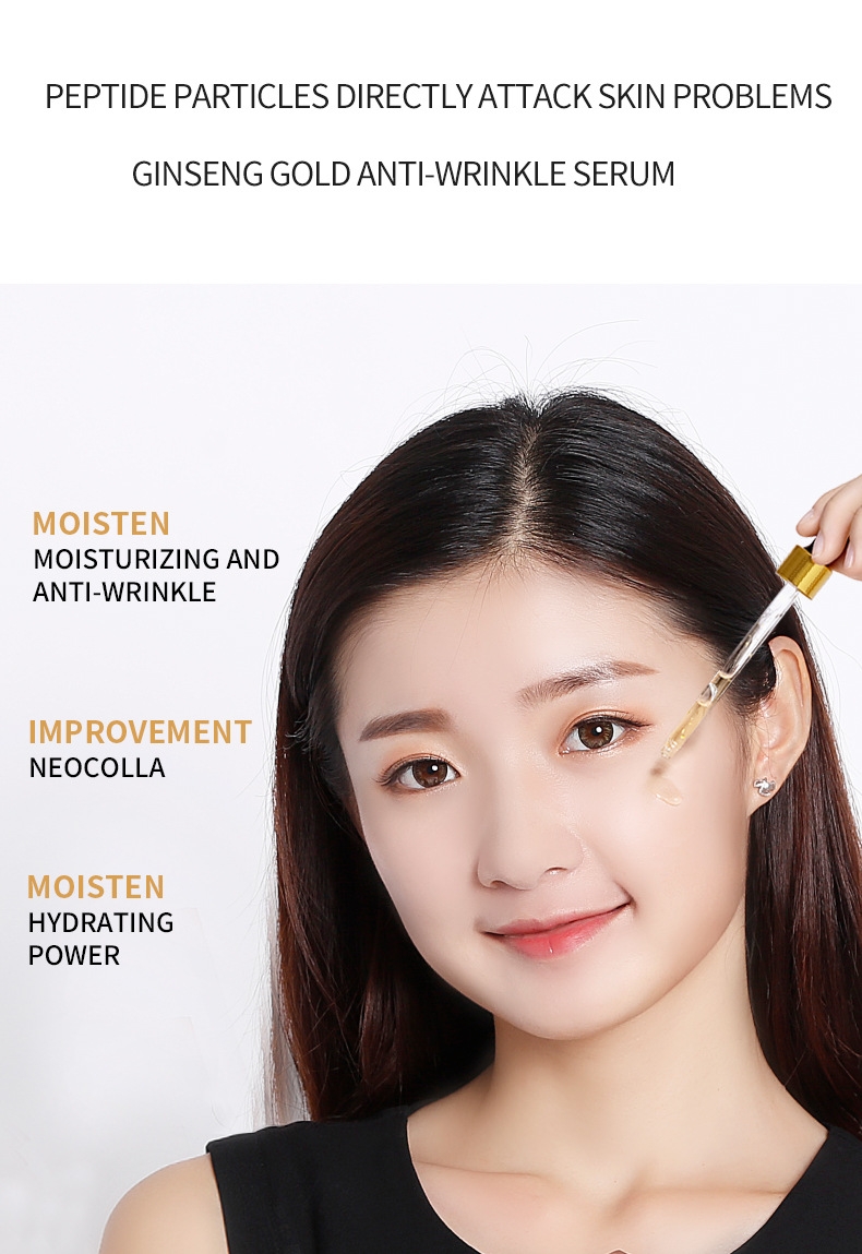 How to use Ginseng Gold facial essence