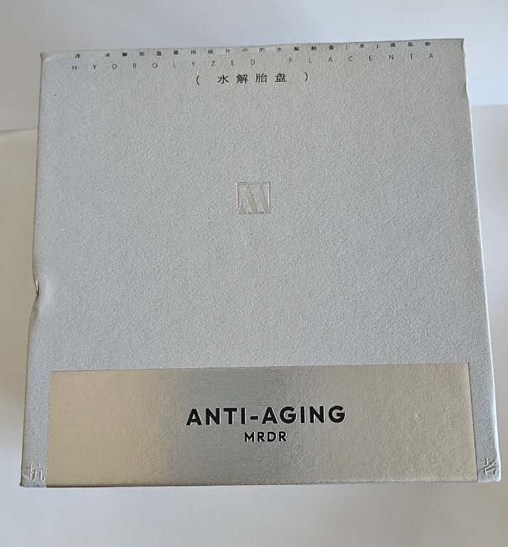 Fluid Anti-Aging Essence